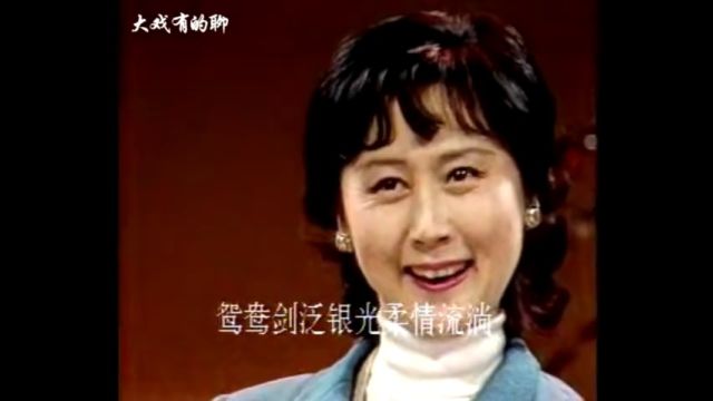 “李铁梅”的扮演者刘长瑜1989年,艺术炉火纯青时期