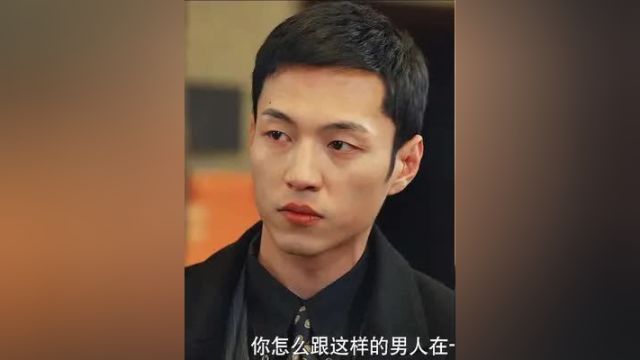 对糙汉型男主没有抵抗力,一看就是会狠狠疼媳妇,并且对媳妇言听计从的那种!