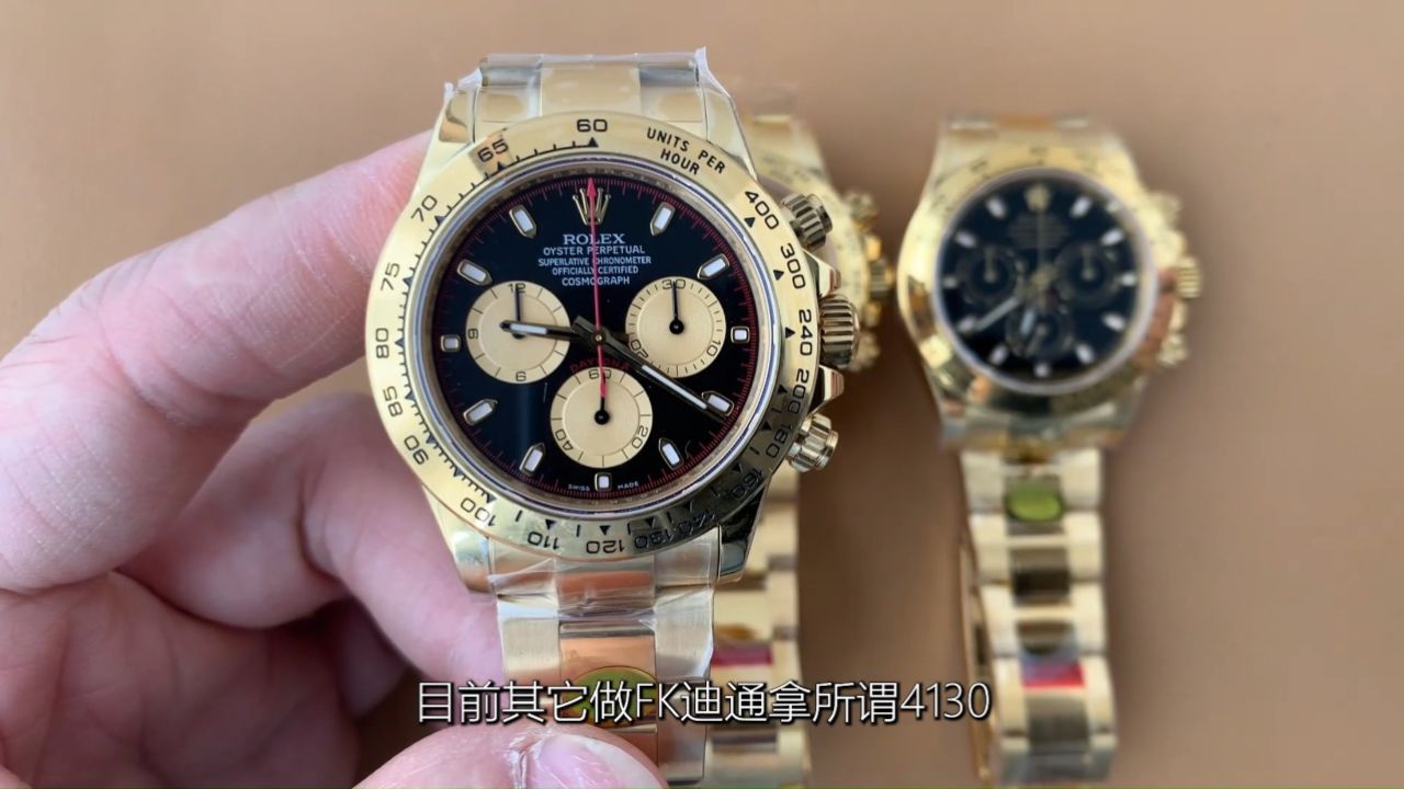 n全金迪通拿116508腕表 40毫米 自产4130机芯