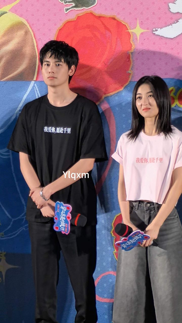 张子枫 #胡先煦 同框 这最萌身高差cp感满满07