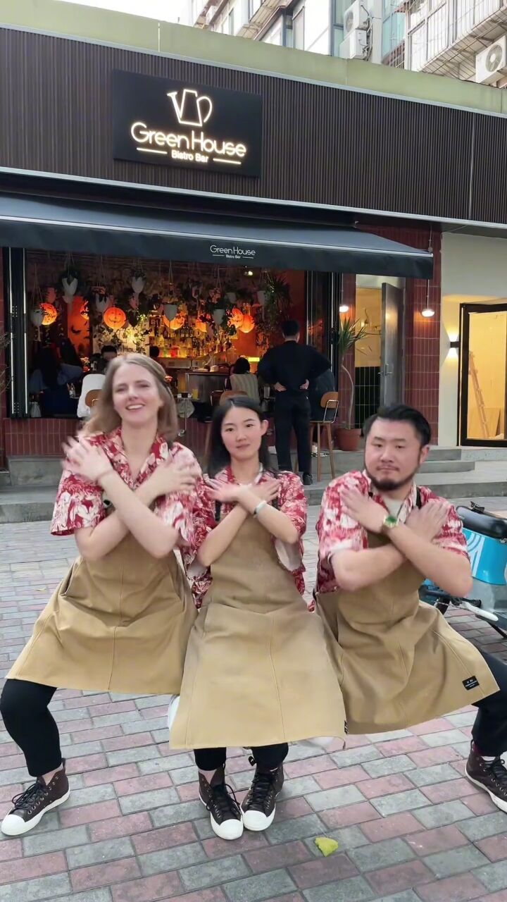如果不开心那就给您跳个舞吧#石家庄酒吧#石家庄西餐#石家庄咖啡