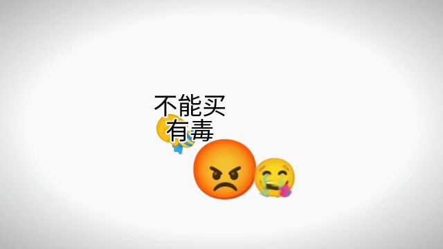 投稿来自: