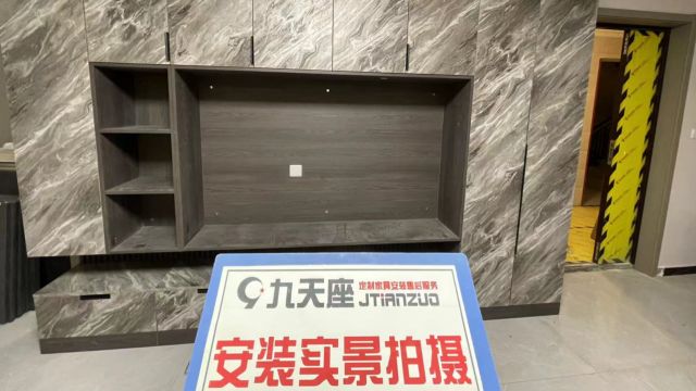 学习全屋定制家具安装,月入过万不是梦