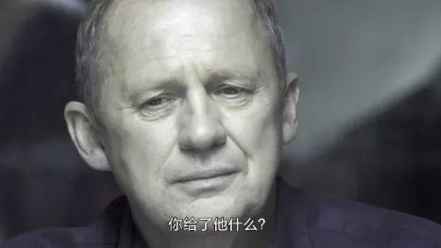 【视频解说】军情五处