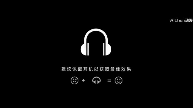 洗脑神曲《极乐净土》,鬼知道我听了几遍!#mad