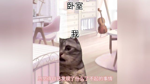 许墨,你去哪里鬼混了#恋与制作人#许墨