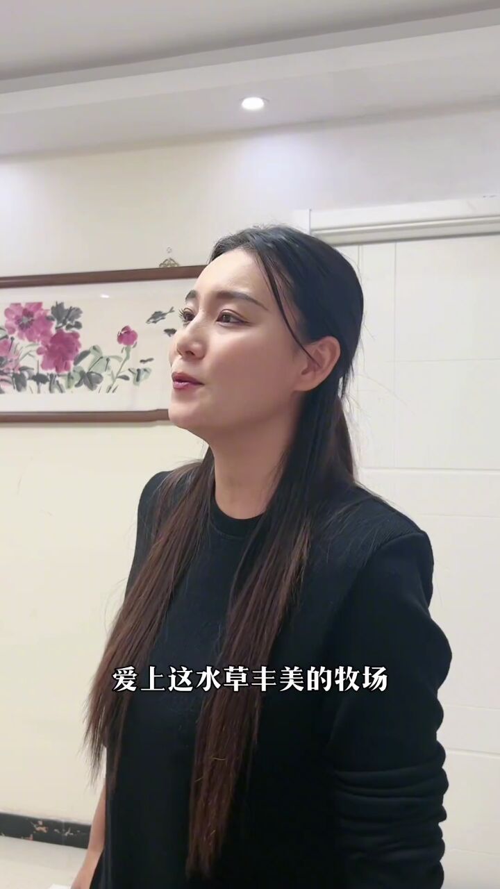 潇潇洒洒,坦坦荡荡!#无声卡清唱 #真人真唱 #火红的萨日朗 #翻唱歌曲