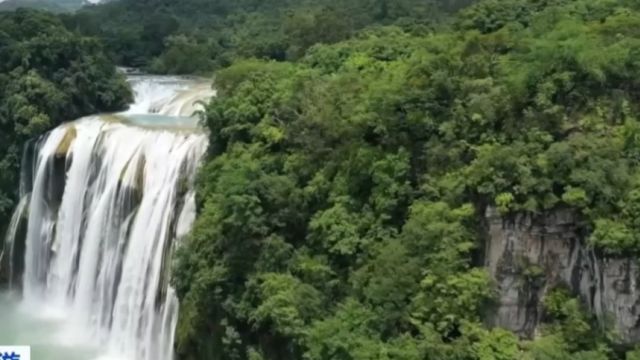 假期看出游贵州:推出“支支串飞”景区机场联动便利旅游