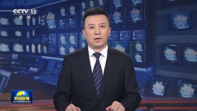 习近平主席发表的署名文章引发法国各界热烈反响