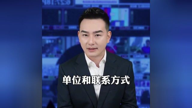 父亲攒钱供女儿留学,不料却被指责