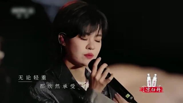 郁可唯一首《寻》嗓音干净,歌曲好听丨你好生活