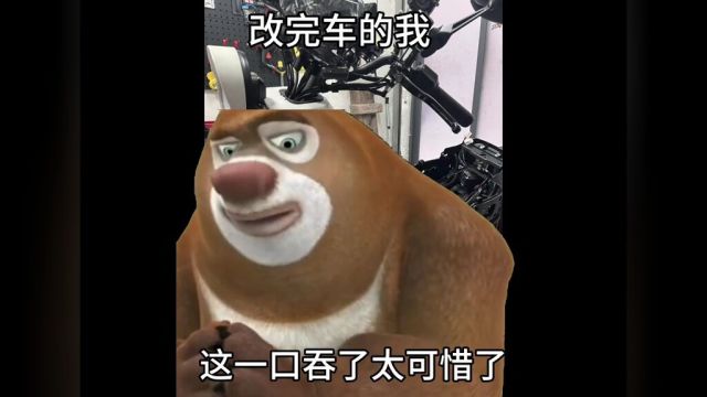 #小牛电动#改装#娱乐