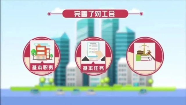 富锦市总工会开展法治宣传活动