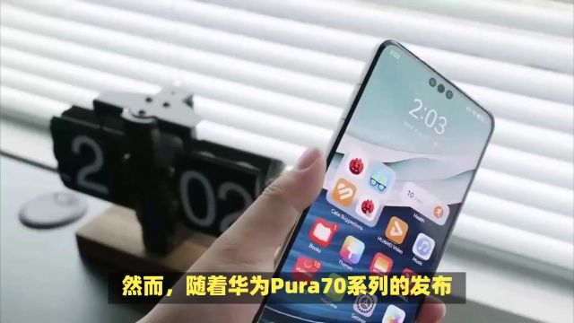 从8999元降到7918元,16GB+512GB,卫星通信+鸿蒙OS