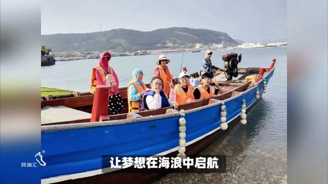 稀缺的海岛舒适住处,南隍城岛香甜渔家小娟渔家乐民宿汇