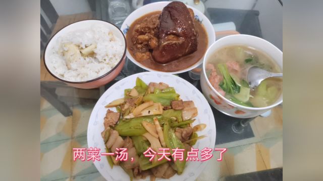 𐟥—今天也要好好吃饭哦~两菜一汤安排上!