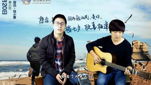 《陪你度过漫长岁月》陈奕迅 | 中级版+吉他谱+演示+教学