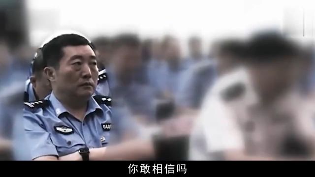 公安副局长竟成“黑老大”,黑白通吃敛财数千万,最终下场如何? #真实案件 #大案纪实 #白波 #黑老大 2