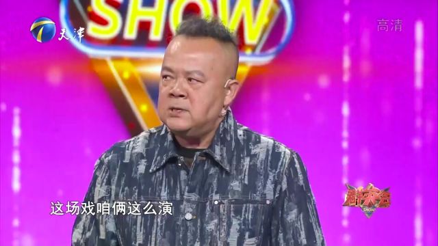 马捷回忆合作陈道明老师,跟他拍戏一丁点不敢怠慢