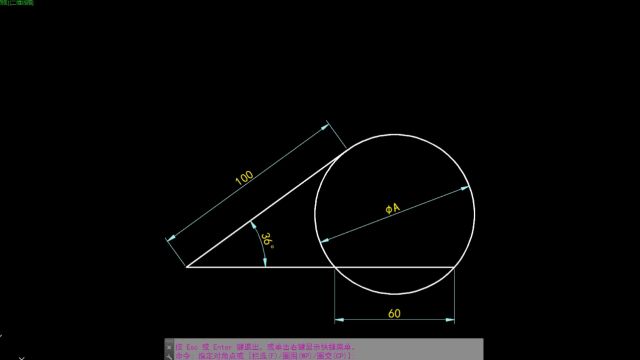 CAD每日一练 CAD学员投稿题31