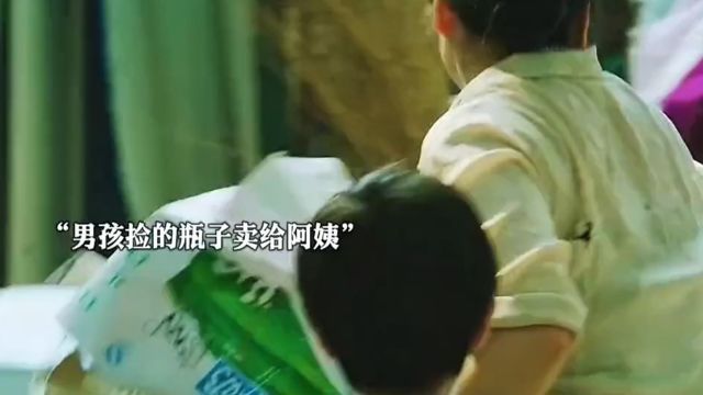 唤爱:父亲瘫痪妈妈离世,八岁男孩独自撑起整个家,看完泪目了#影视解说