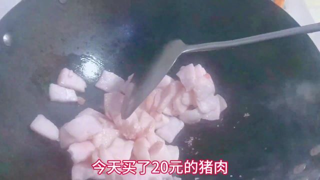 分享一种超简单又营养的肉片炒土豆的方法!