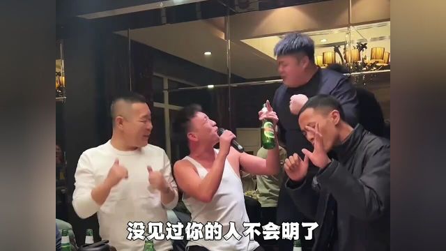 盘点酒桌上嗨翻全场的歌曲