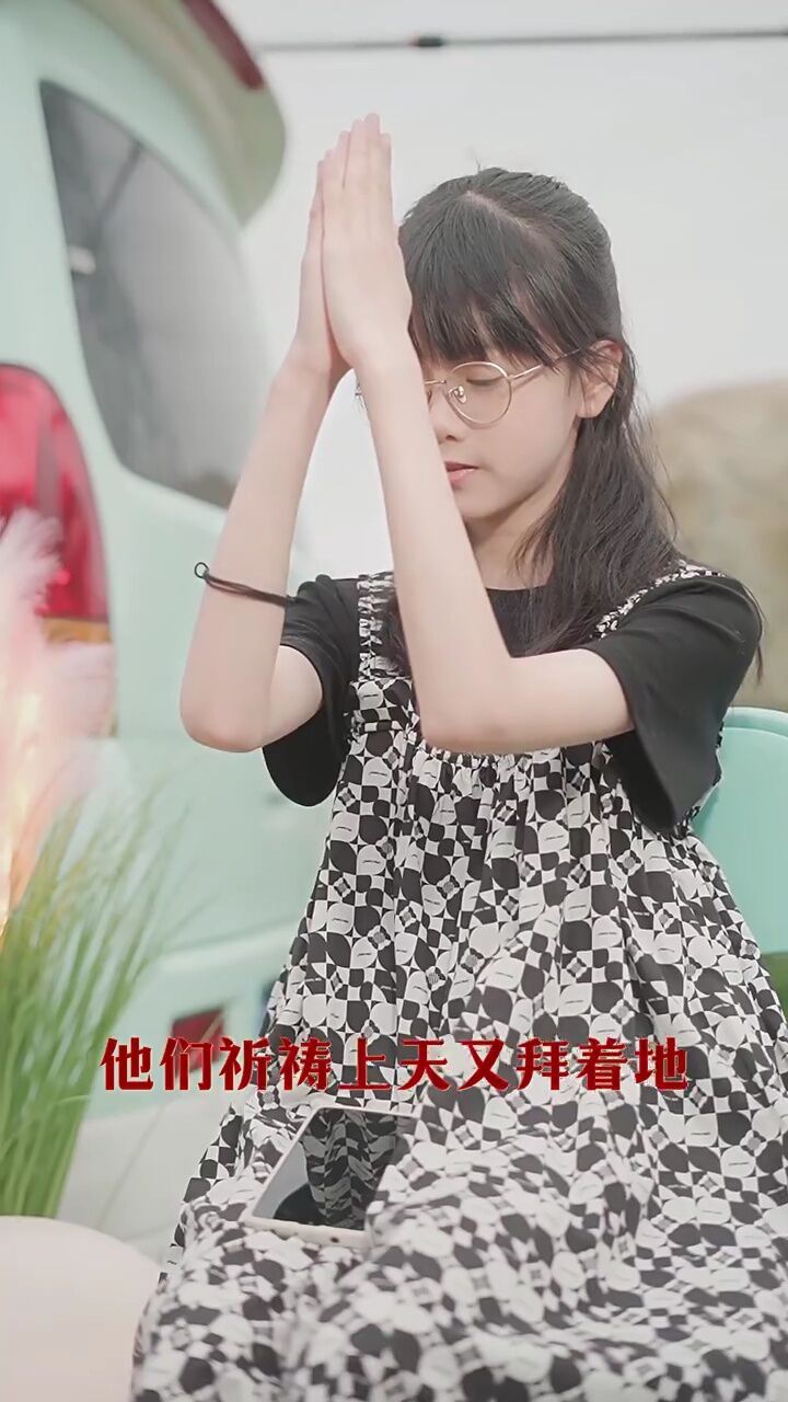 愿《招娣》只是个传说,大家都有自己的名字《招娣》