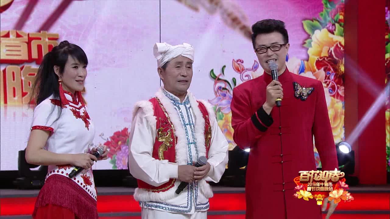 割莜麦 睢步忠 刘玉芳