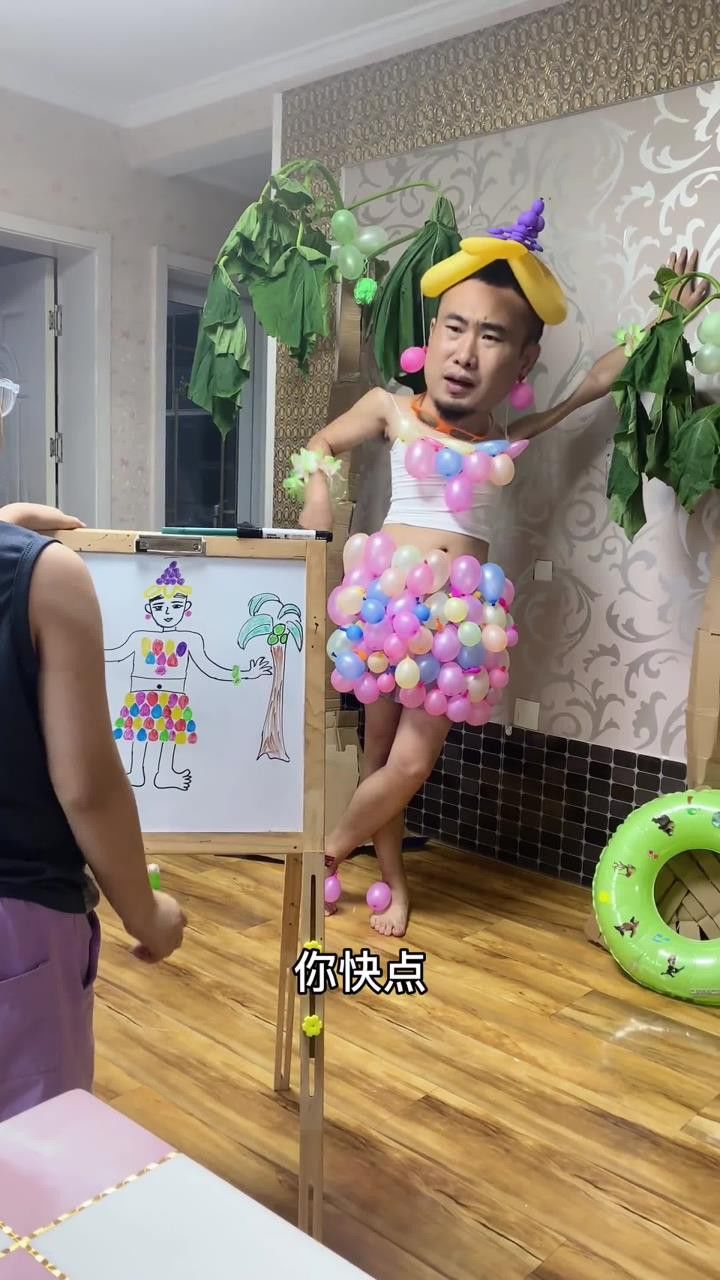 皮夹克说今天想要来个沙滩派,搞起#被迫营业的男人#画画的baby#搞笑