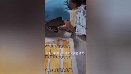 深圳宝安区沙发塌陷维修网点