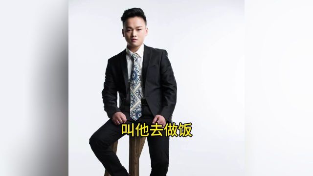 今天给我老公做一个全面的介绍.#老公#这就是我老公