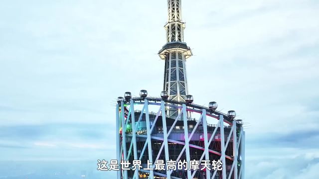 600米高的广州塔,究竟是怎样建造的?堪称教科书级的基建奇迹!