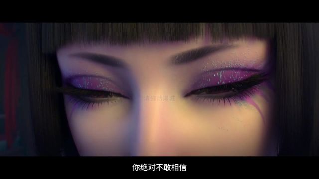 斗破苍穹第四季:萧炎接下珐玛交代的任务,炼制三纹青灵丹 #国漫 #动漫解说 #斗破苍穹