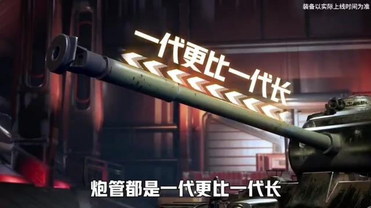 战火勋章战争大片#战火勋章张光北