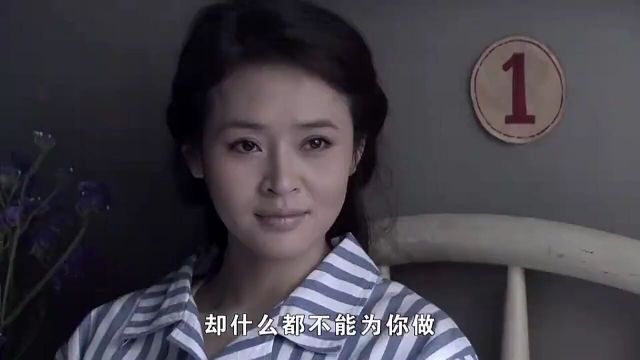 雾都:芷兰说自己早就有喜欢的人了,要嫁给他为他生儿育女