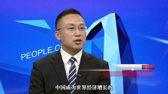 高水平对外开放持续推进 透视中国经济向“新”力