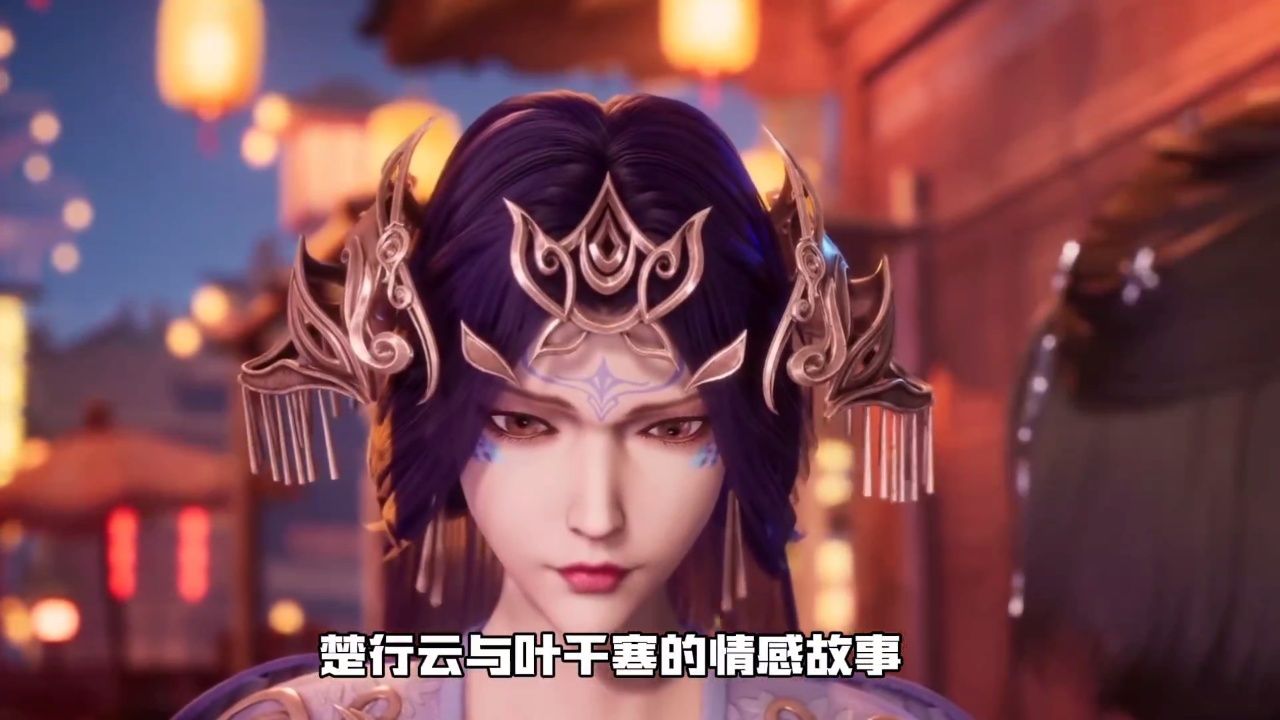 在灵剑尊的故事中,楚行云与夜千寒的情感故事终于迎来了美好的转折