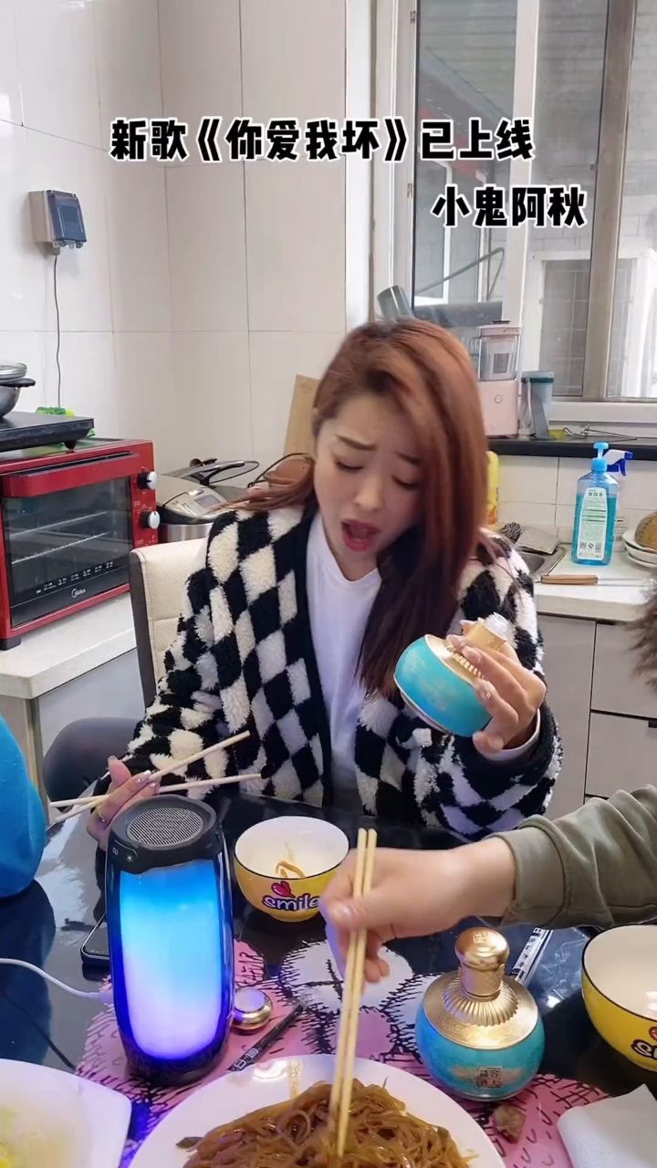 如果当时我们没有被分开会是怎样呢