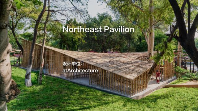 Northeast Pavilion|atArchitecture