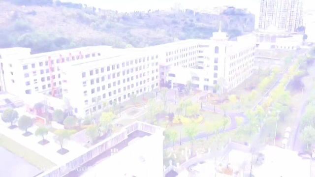 贵阳市第六中学#学校风景#城市一角