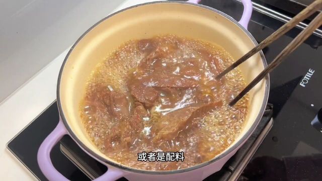 新鲜草原牛肋条,4斤装!不肥,瘦肉为主,奶香浓郁很好吃#牛肉