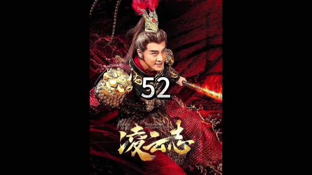 第52集:猴子逃出九天门,妖军士气大增,顾敬只能看着他们离开#影视解说