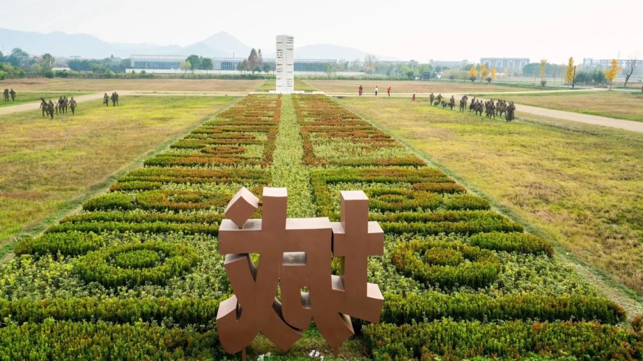 杭州良渚古城遗址公园,中国早期区域文明的重要代表,被誉为实证中华