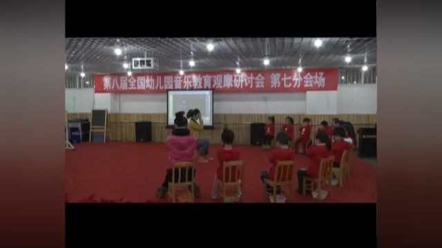 幼儿园优质课|大班音乐《喜羊羊和灰太狼》