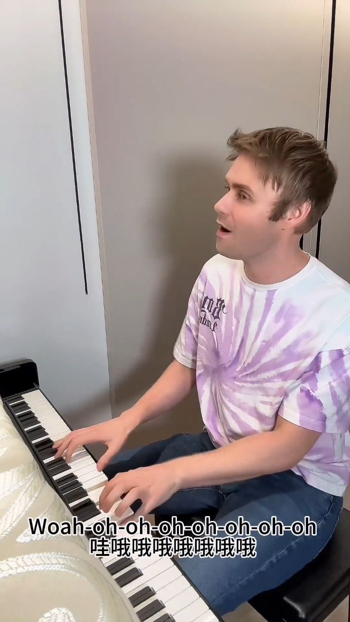 good time - owl city