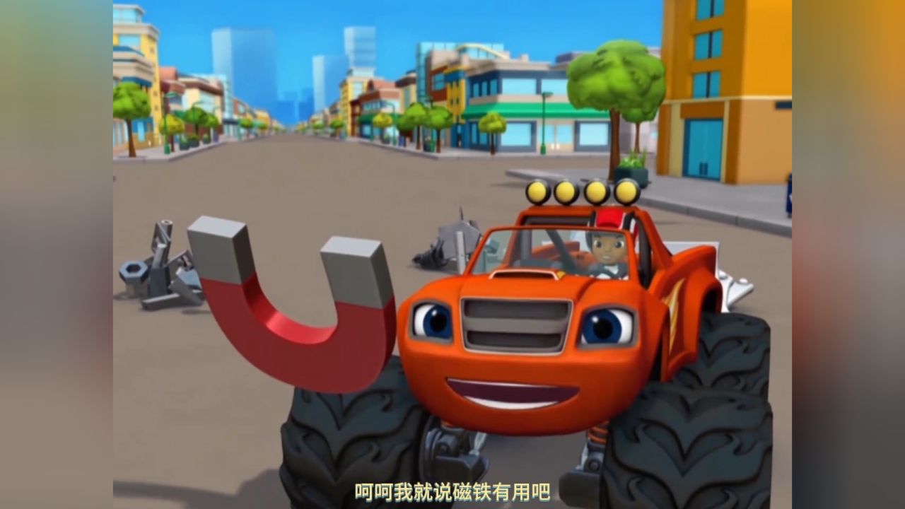 飙速赛车和怪兽卡车朋友们一起打败机器人