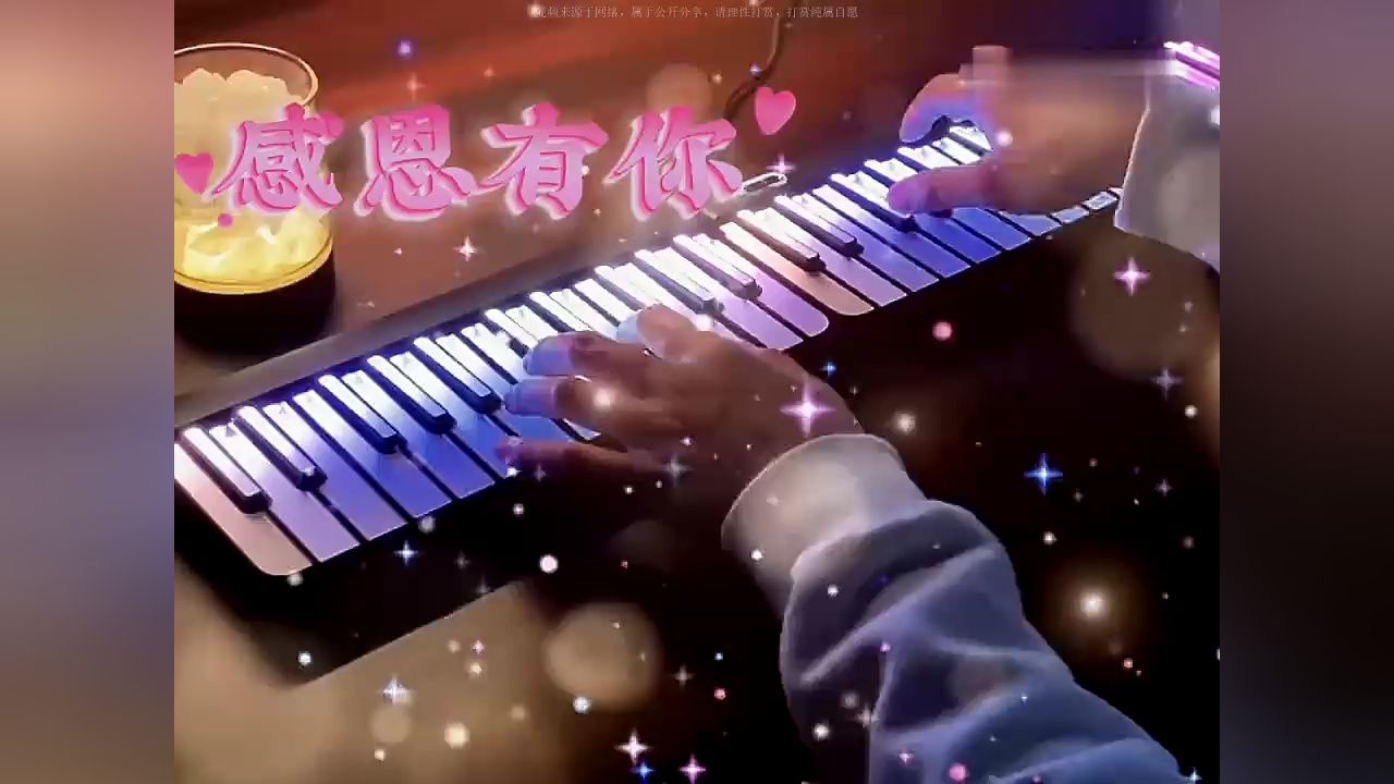 感谢上天的眷顾,让我们在对的时间遇见,时间将是我们真情的考验!