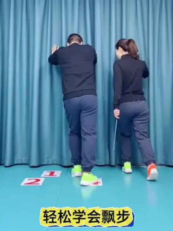 简单好看又好学 #一步一步教 #曳步舞基础教学 #你们要的飘步慢动 