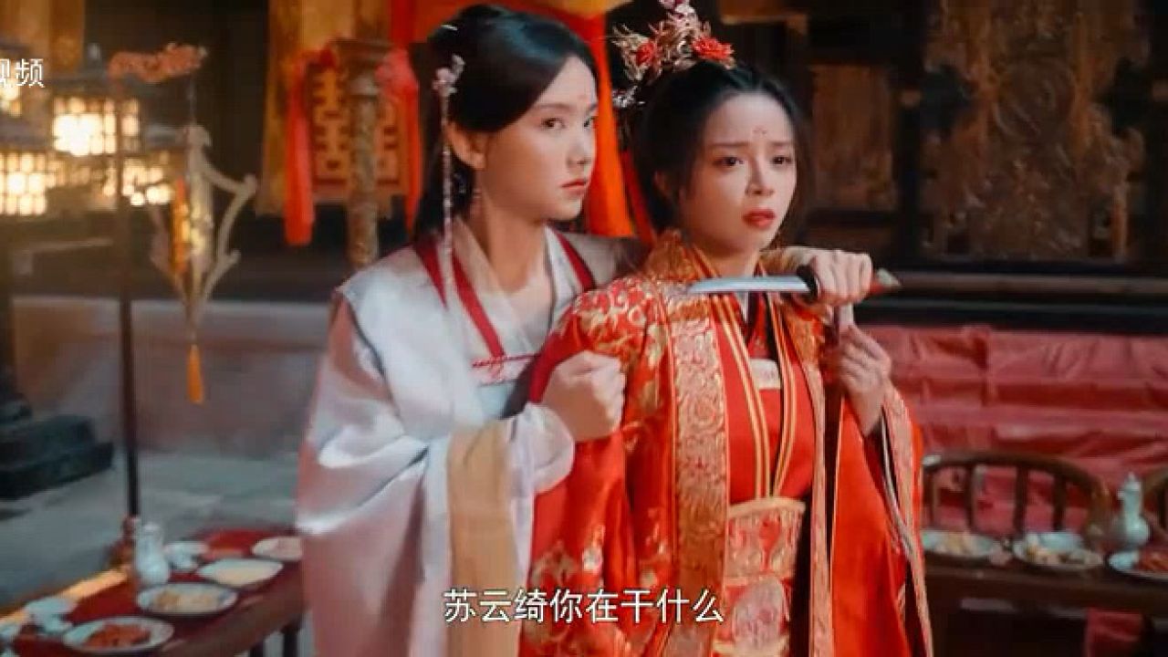 执笔_高清1080P在线观看平台_腾讯视频
